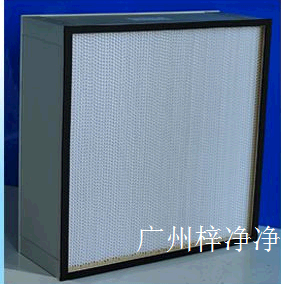 有隔板高效过滤器