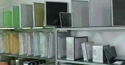 qy球友会按型式分类为:平板式、折褶式、袋式、卷绕式;按滤料的更换方式分:可清洗的,可清洁的,一次性使用的。