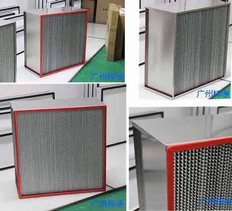 耐高温高效过滤器 耐高温高效过滤器