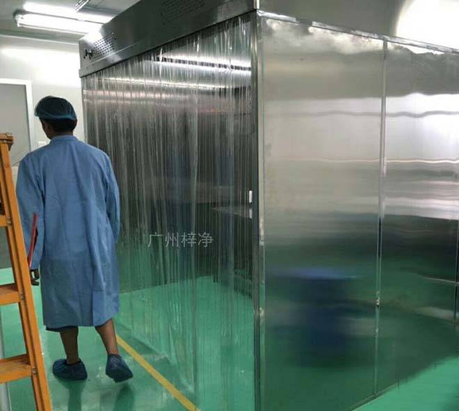 称量罩现场安装 称量罩现场安装