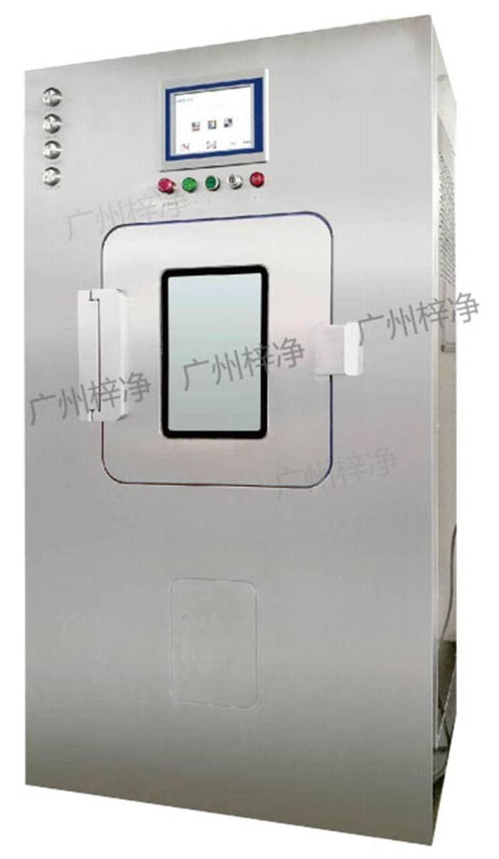 VHP灭菌传递窗采用专门的灭菌介质给予系统使过氧化氢等离子体更均匀,达到灭菌效果。 VHP灭菌传递窗采用专门的灭菌介质给予系统使过氧化氢等离子体更均匀,达到灭菌效果。