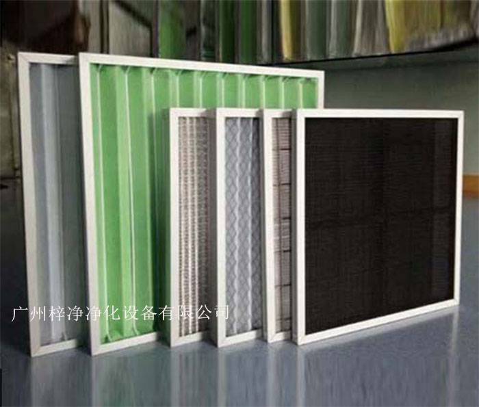 初效qy球友会主要拦截较大颗粒物,如尘埃、纤维、花粉等 初效qy球友会主要拦截较大颗粒物,如尘埃、纤维、花粉等