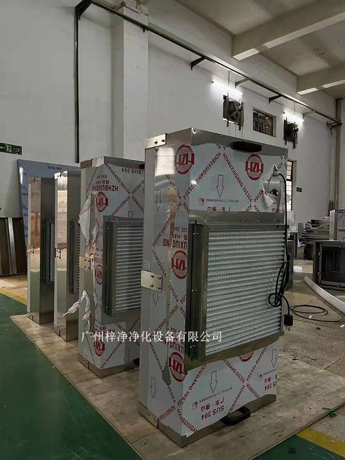 FFU可按用户要求定制作 群控FFU|电脑群控ffu|FFU遥控控制系统